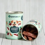 Recyclable custom printable paper cans with airtight seal for small-batch pet treats EU market.